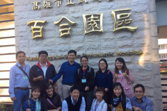 Vietnam Group C in Lily Park