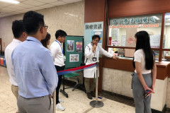line_384413550029062