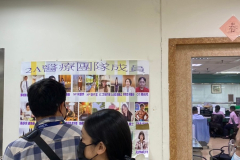 LINE_ALBUM_20241105_241114_59