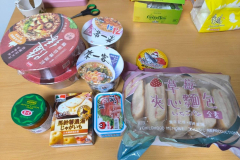 LINE_ALBUM_TAIWAN-MEMORIES_241114_18