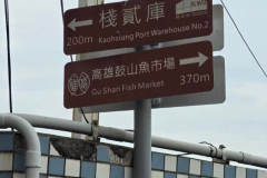 LINE_ALBUM_TAIWAN-MEMORIES_241114_7