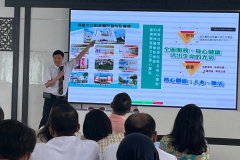 LINE_ALBUM_20240425教學D4_240524_45